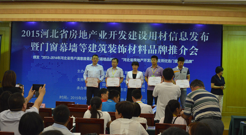 ʵ���Ͳ��ٻ�2013-2014��ӱ�ʡ�û����������Ŵ�ĻǽƷ�ơ�